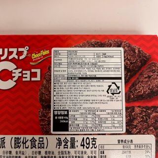 타이니벳시님이 올린 리뷰 사진 2