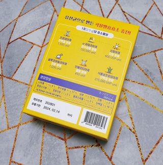 케이이이님이 올린 리뷰 사진 4