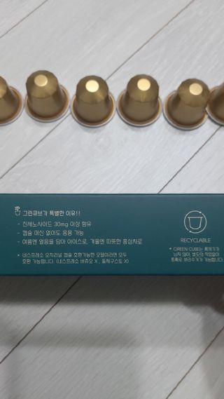 뱃살공주님이 올린 리뷰 사진 3