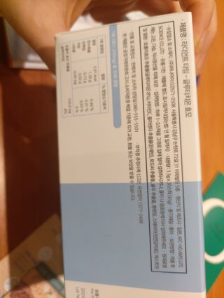 민난길님이 올린 리뷰 사진 4