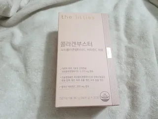 더리틀스 콜라겐부스터 — 4점을 준 리뷰어가 2022년 12월 올린 사용 사진