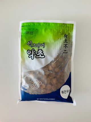 오둥이맘님이 올린 리뷰 사진 3