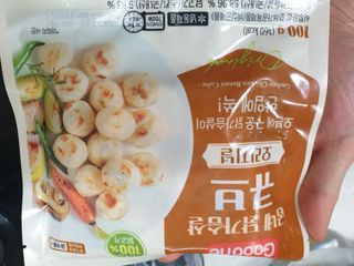 양주사는사람(양사사)님이 올린 리뷰 사진 4