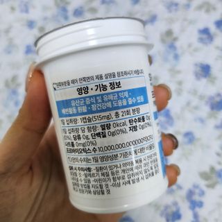 kaya님이 올린 리뷰 사진 3