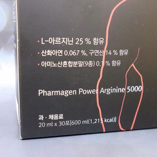 쵭님이 올린 리뷰 사진 3