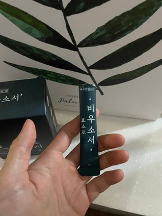 천호잰틀맨님이 올린 리뷰 사진 3