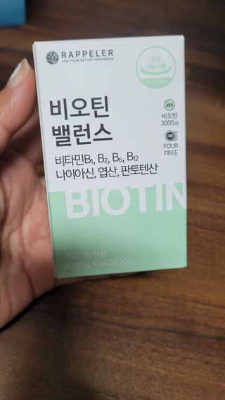 InhyeChloeAhn님이 올린 리뷰 사진 1