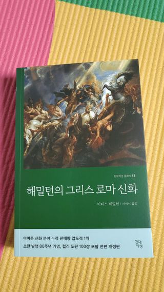 gurtmaka님이 올린 리뷰 사진 1