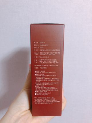 힘내라김홍삼 홍삼활력진 50ml x 5포 — 5점을 준 리뷰어가 2021년 3월 올린 사용 사진