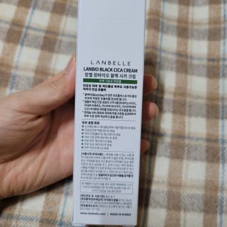 랑벨 랑바이오 블랙 시카 크림 50ml(블랙비 프로폴리스, 시카 4종, 판테놀 10 함유) — 5점을 준 리뷰어가 2022년 6월 올린 사용 사진