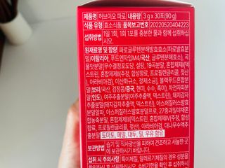 디자인님이 올린 리뷰 사진 4