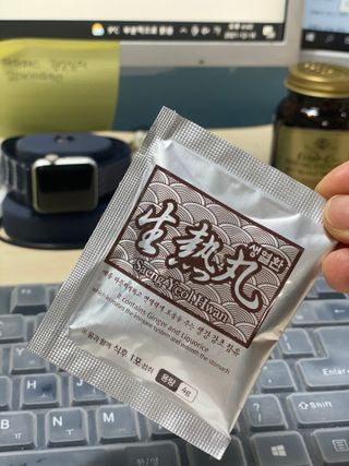 로라로그님이 올린 리뷰 사진 2