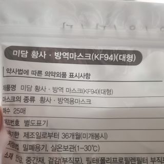 SweetkongStory님이 올린 리뷰 사진 3