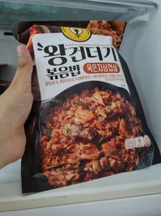 란님이 올린 리뷰 사진 3