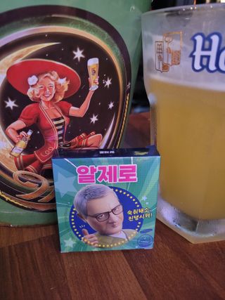 미인도시님이 올린 리뷰 사진 4
