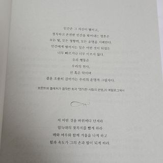 듀듀님이 올린 리뷰 사진 3