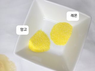 비타앤C 레몬맛, 망고맛 — 5점을 준 리뷰어가 2021년 5월 올린 사용 사진