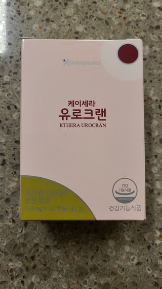 왔다왔어님이 올린 리뷰 사진 1