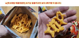 쌍디아빠님이 올린 리뷰 사진 2