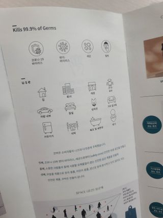 제니님이 올린 리뷰 사진 4