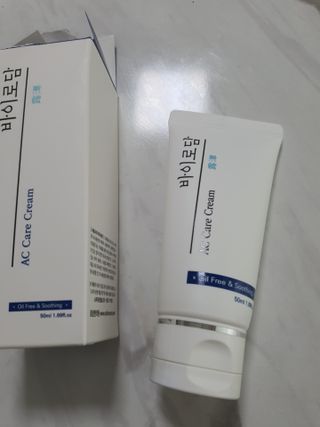 [바이로담] 피지억제 병풀함유 오일프리 수분크림 — 5점을 준 리뷰어가 2021년 4월 올린 사용 사진