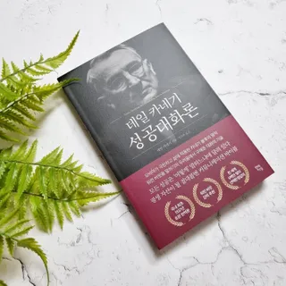 신원경님이 올린 리뷰 사진 1