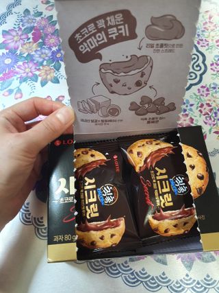 란이님이 올린 리뷰 사진 2