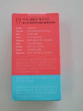 리넥무역 에스나인 콤부차 건강발효 콤부함량59 자몽 5gx10포 — 3.5점을 준 리뷰어가 2021년 8월 올린 사용 사진