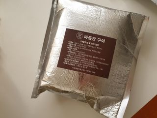 긍정미뇽님이 올린 리뷰 사진 2