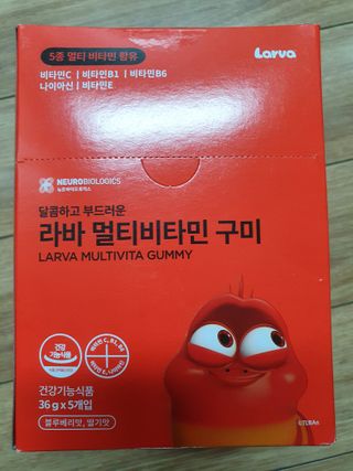 [푸름웰니스] 라바 멀티비타민 구미 36g — 5점을 준 리뷰어가 2022년 5월 올린 사용 사진