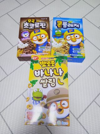 씨알푸드 뽀로로 시리얼 3종 — 5점을 준 리뷰어가 2022년 2월 올린 사용 사진