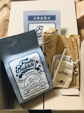 이아님이 올린 리뷰 사진 1