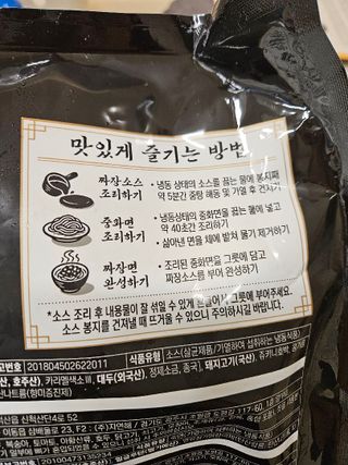 별땅님이 올린 리뷰 사진 3