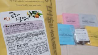 파랑새41님이 올린 리뷰 사진 4