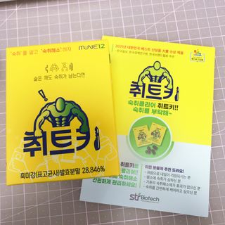 sysy님이 올린 리뷰 사진 1
