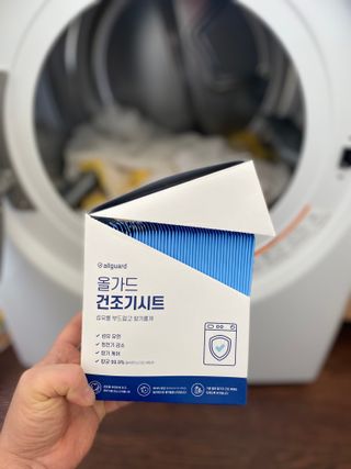 우디님이 올린 리뷰 사진 1