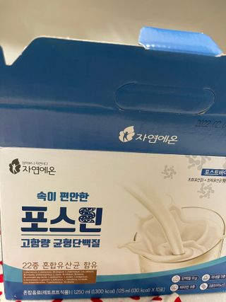 자연에온 마시는 프로틴 고함량 균형단백질 음료 포스틴 125ml 10개입 1BOX — 5점을 준 리뷰어가 2021년 3월 올린 사용 사진