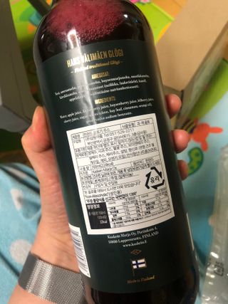 H365 [Kaskein Glögi] 핀란드 전통 무알콜 멀드와인 글로기 — 5점을 준 리뷰어가 2021년 5월 올린 사용 사진