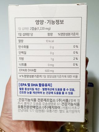 쩡아님이 올린 리뷰 사진 2