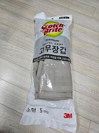 아네스님이 올린 리뷰 사진 1