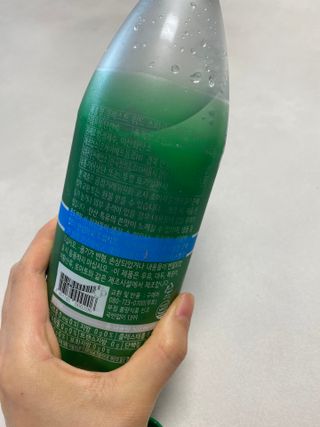 수박이님이 올린 리뷰 사진 3
