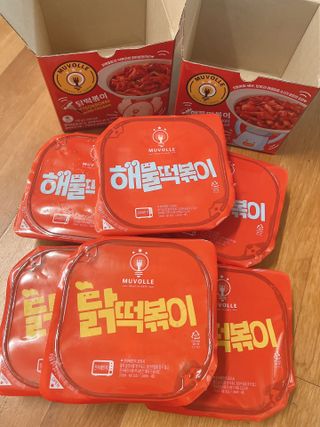 한성기업 무볼레 닭떡볶이+해물떡볶이 2종 세트 — 4.5점을 준 리뷰어가 2021년 10월 올린 사용 사진