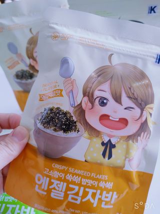 싸랑스런곰탱이님이 올린 리뷰 사진 3