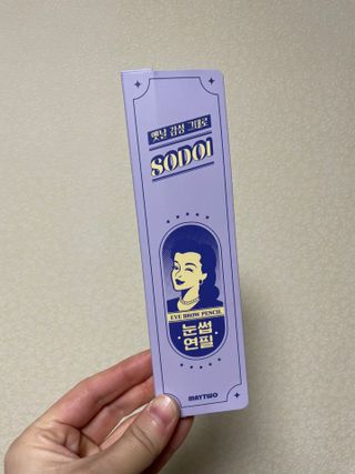 지혜님이 올린 리뷰 사진 2