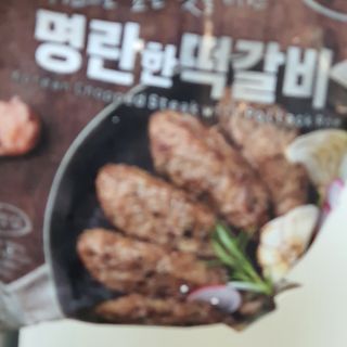 중부리도요님이 올린 리뷰 사진 4