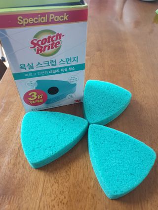 지뚜언니님이 올린 리뷰 사진 1