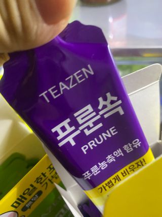 멀보니님이 올린 리뷰 사진 3