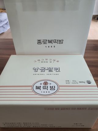 뽀오오옹님이 올린 리뷰 사진 3
