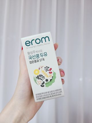 별구름꽃님이 올린 리뷰 사진 2