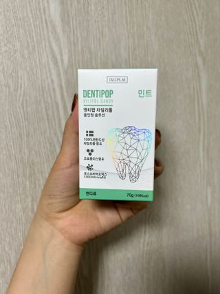 작심연구소 구취제거+충치예방+치아화이트닝 마법의 캔디 덴티팝3종(맛 랜덤 발송) — 5점을 준 리뷰어가 2022년 6월 올린 사용 사진